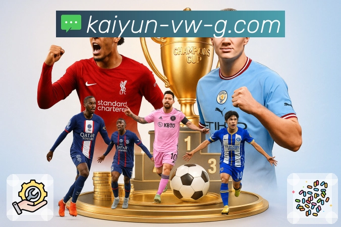 数据页面认证展示