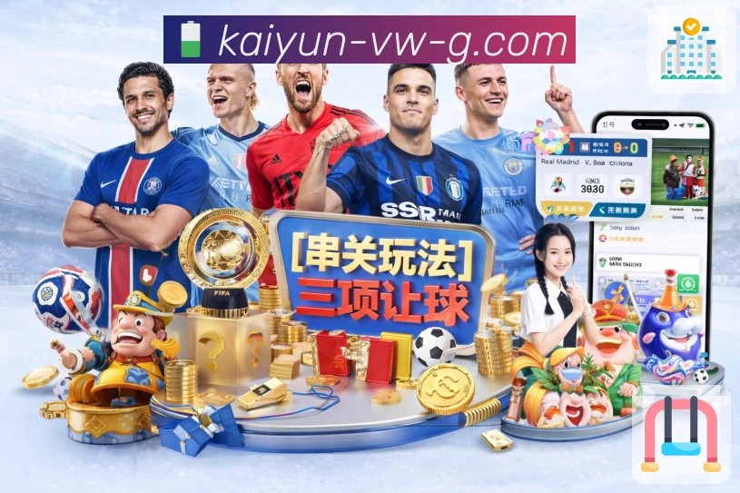 荣耀品牌的社会担当