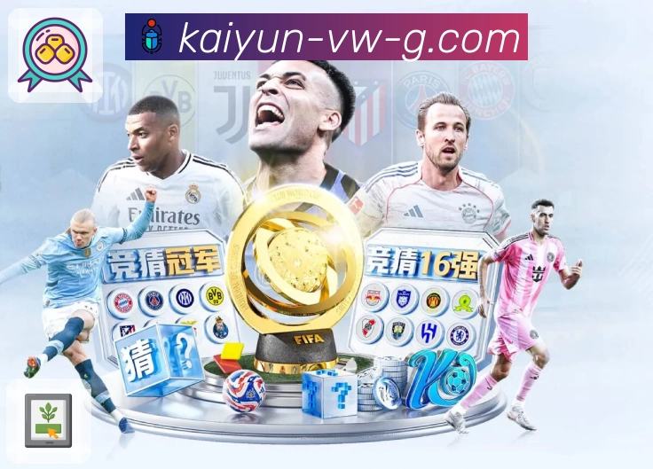 荣耀品牌的社会担当