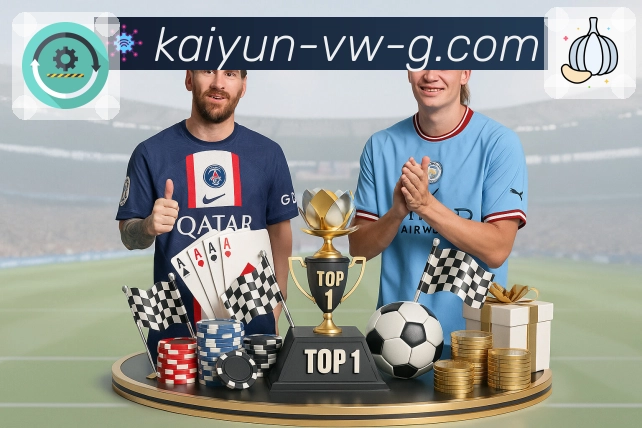 从创新到执行，我们始终领先